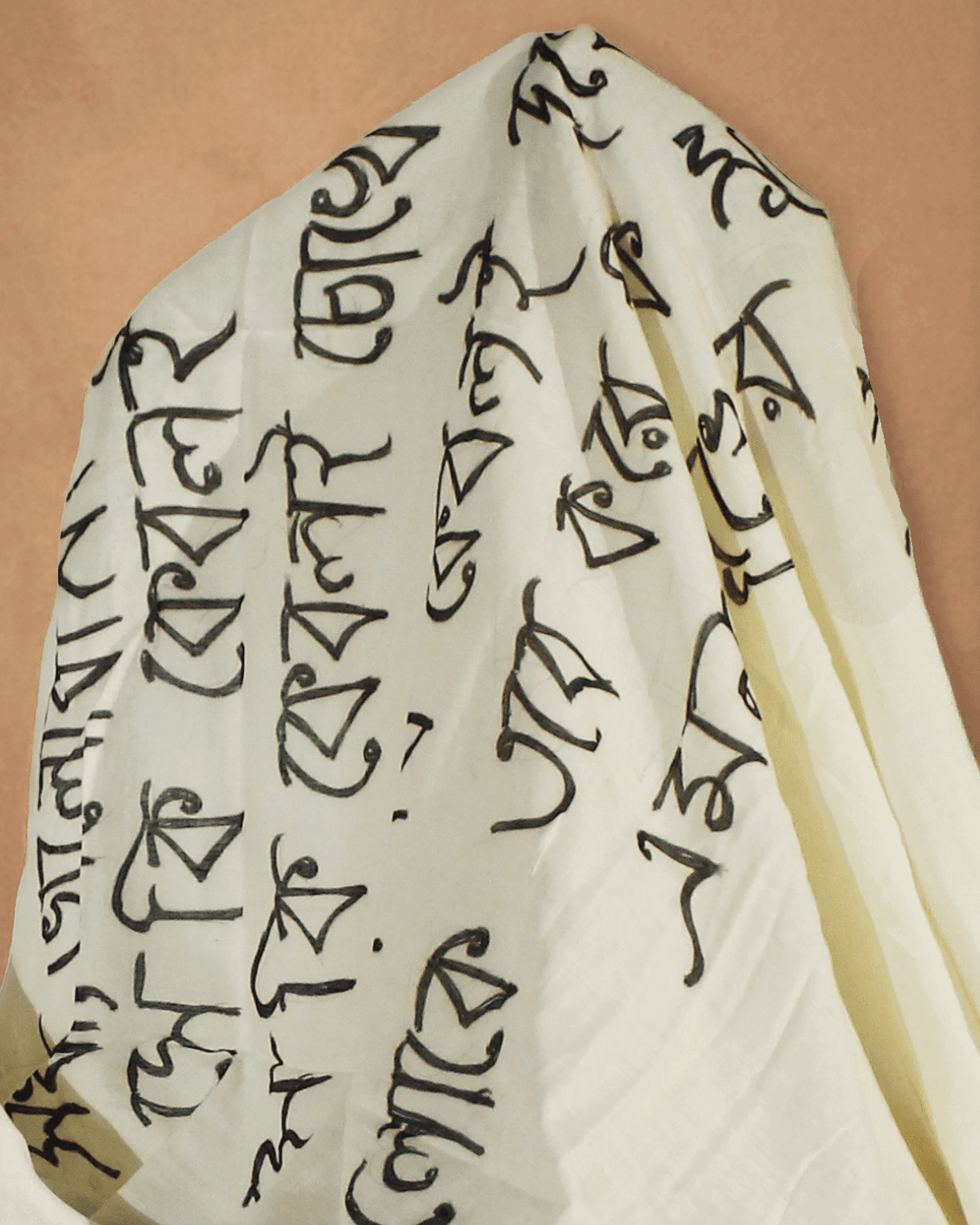 EHSAAS 02 detail 3 showing the textile surface and drape